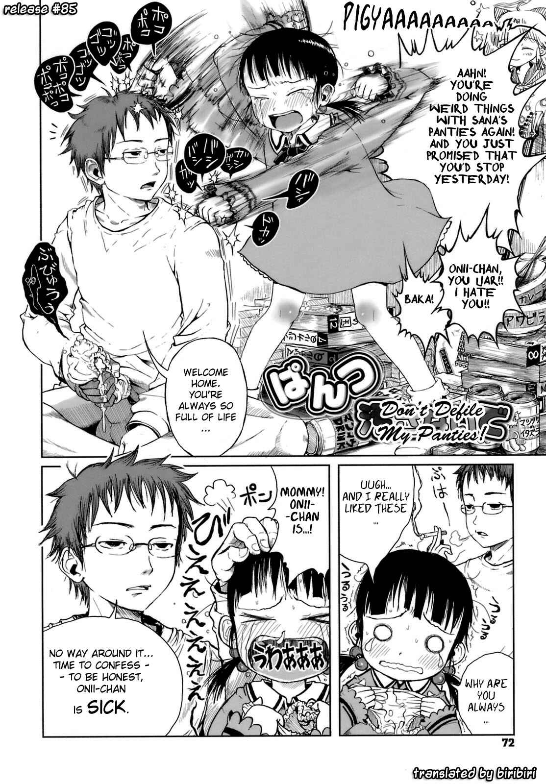 Page 2 Chapter 7 Omase de Gomen!