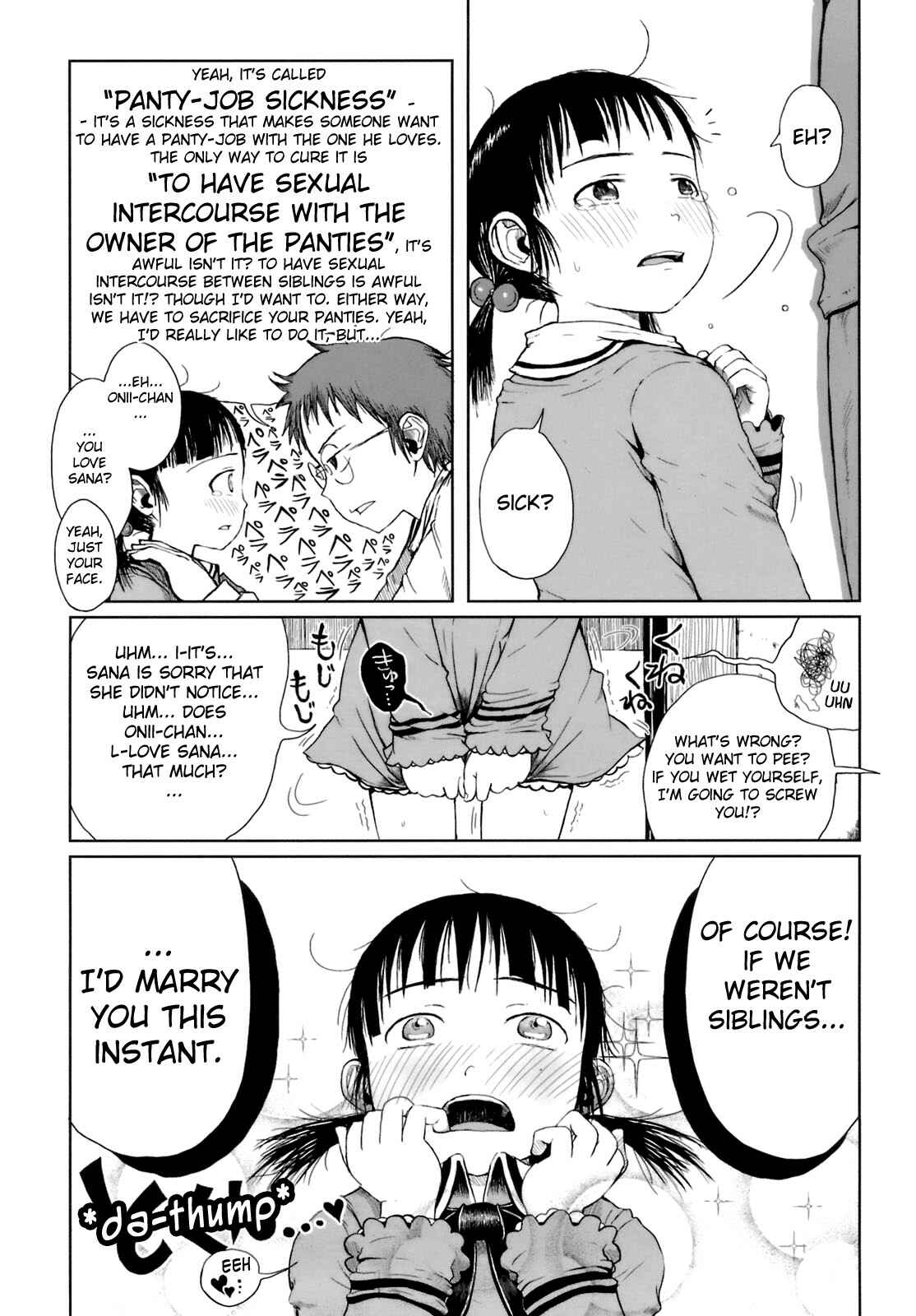 Page 3 Chapter 7 Omase de Gomen!