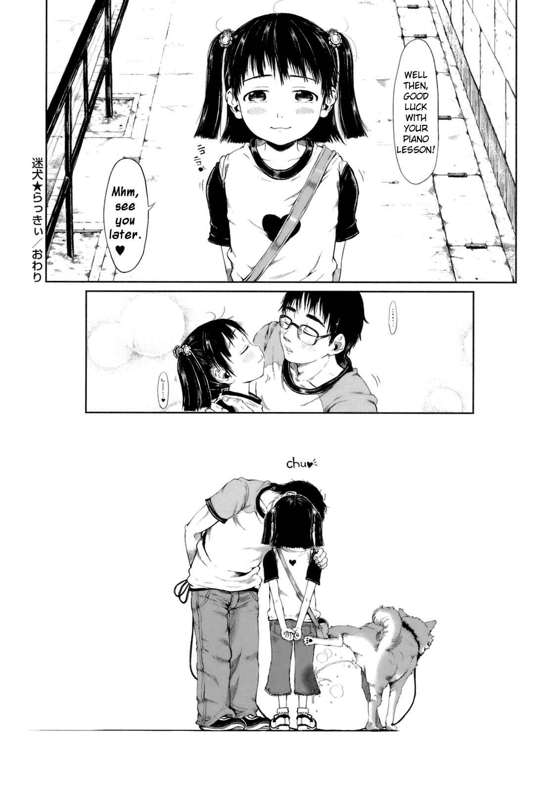 Page 20 Chapter 3 Omase de Gomen!