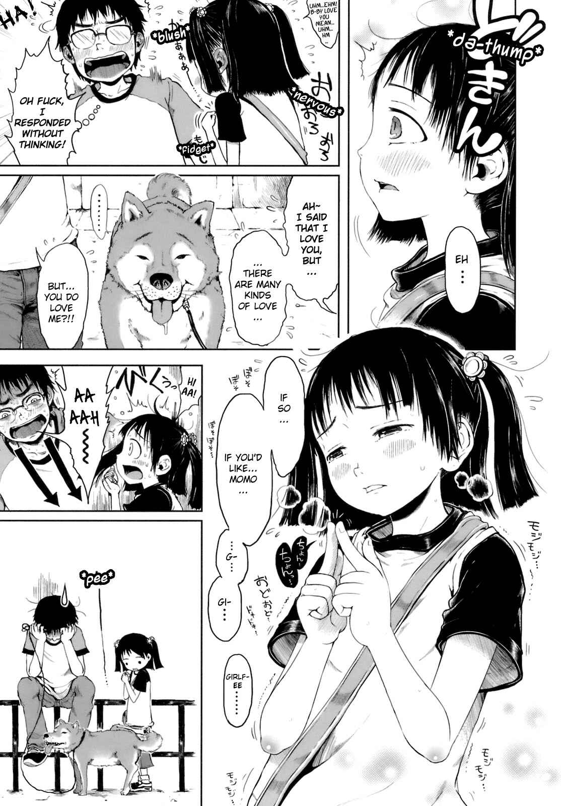 Page 3 Chapter 3 Omase de Gomen!