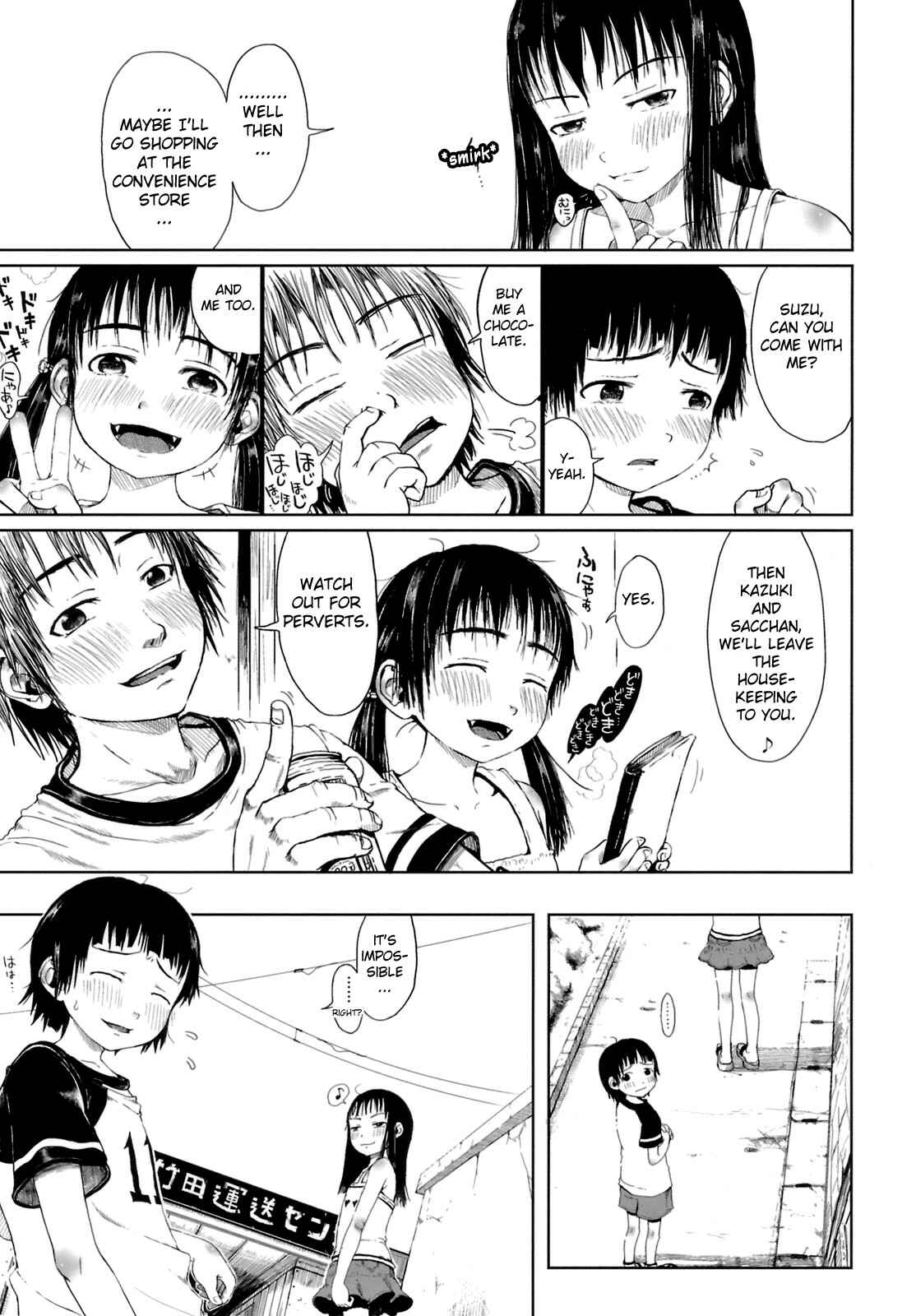 Page 5 Chapter 12 Omase de Gomen!