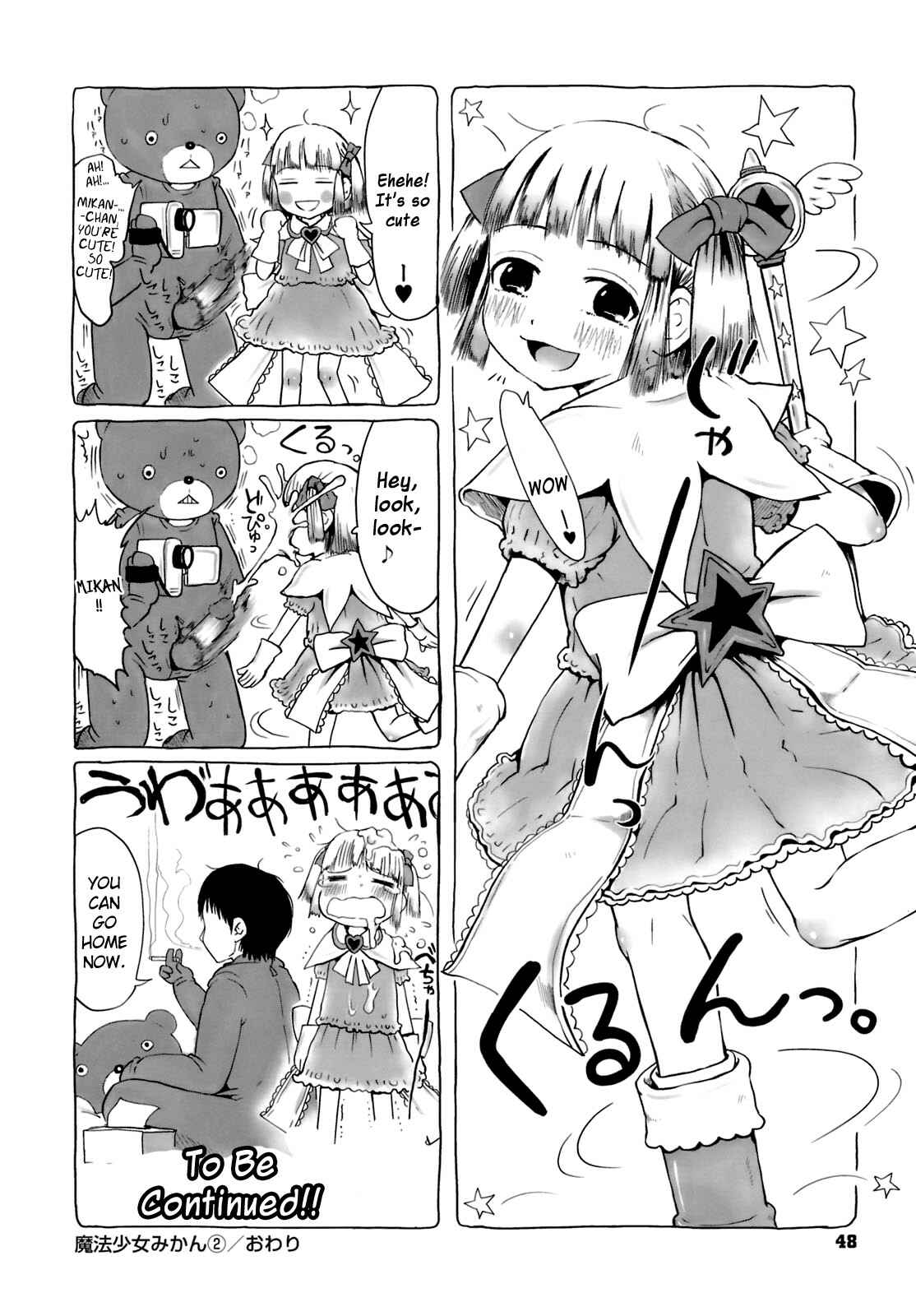 Page 2 Chapter 4 Omase de Gomen!