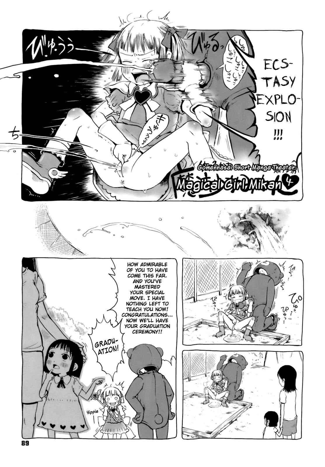 Page 1 Chapter 8 Omase de Gomen!