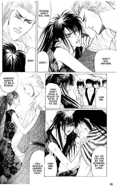Page 10 Chapter 4 Zenmon no Tora Koumon no Okami
