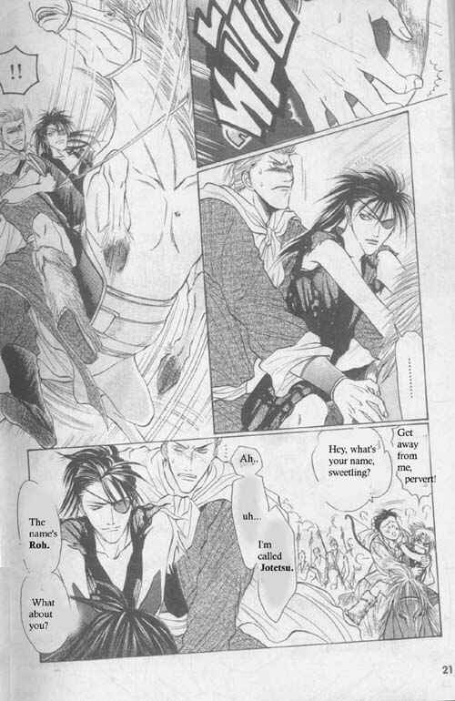 Page 4 Chapter 2 Zenmon no Tora Koumon no Okami