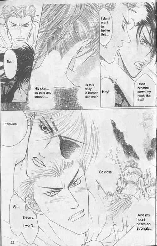 Page 5 Chapter 2 Zenmon no Tora Koumon no Okami