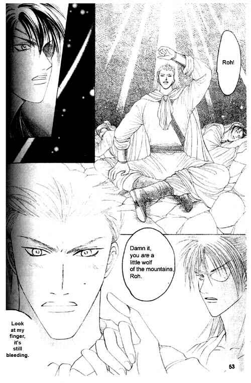 Page 10 Chapter 3 Zenmon no Tora Koumon no Okami