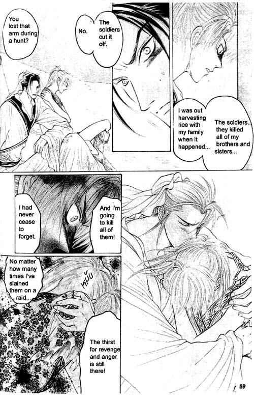 Page 16 Chapter 3 Zenmon no Tora Koumon no Okami