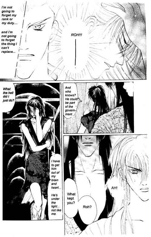 Page 26 Chapter 3 Zenmon no Tora Koumon no Okami