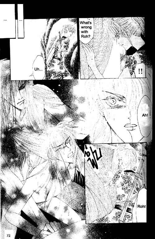 Page 29 Chapter 3 Zenmon no Tora Koumon no Okami