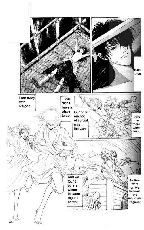 Page 5 Chapter 3 Zenmon no Tora Koumon no Okami