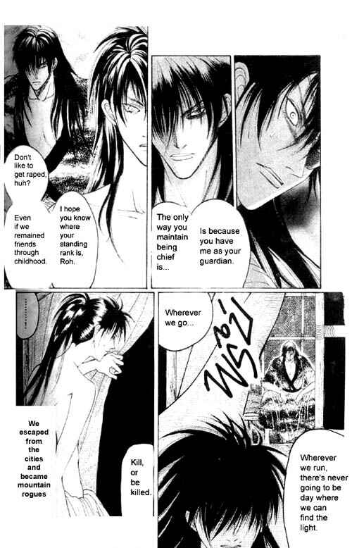 Page 8 Chapter 3 Zenmon no Tora Koumon no Okami