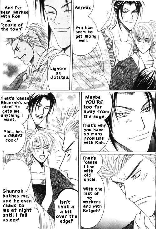 Page 22 Chapter 5 Zenmon no Tora Koumon no Okami