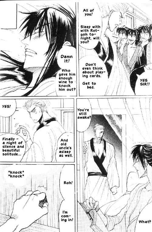 Page 6 Chapter 5 Zenmon no Tora Koumon no Okami