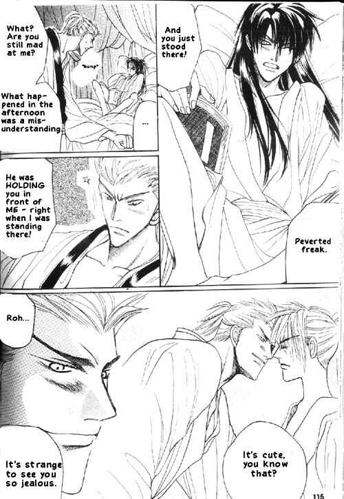 Page 7 Chapter 5 Zenmon no Tora Koumon no Okami