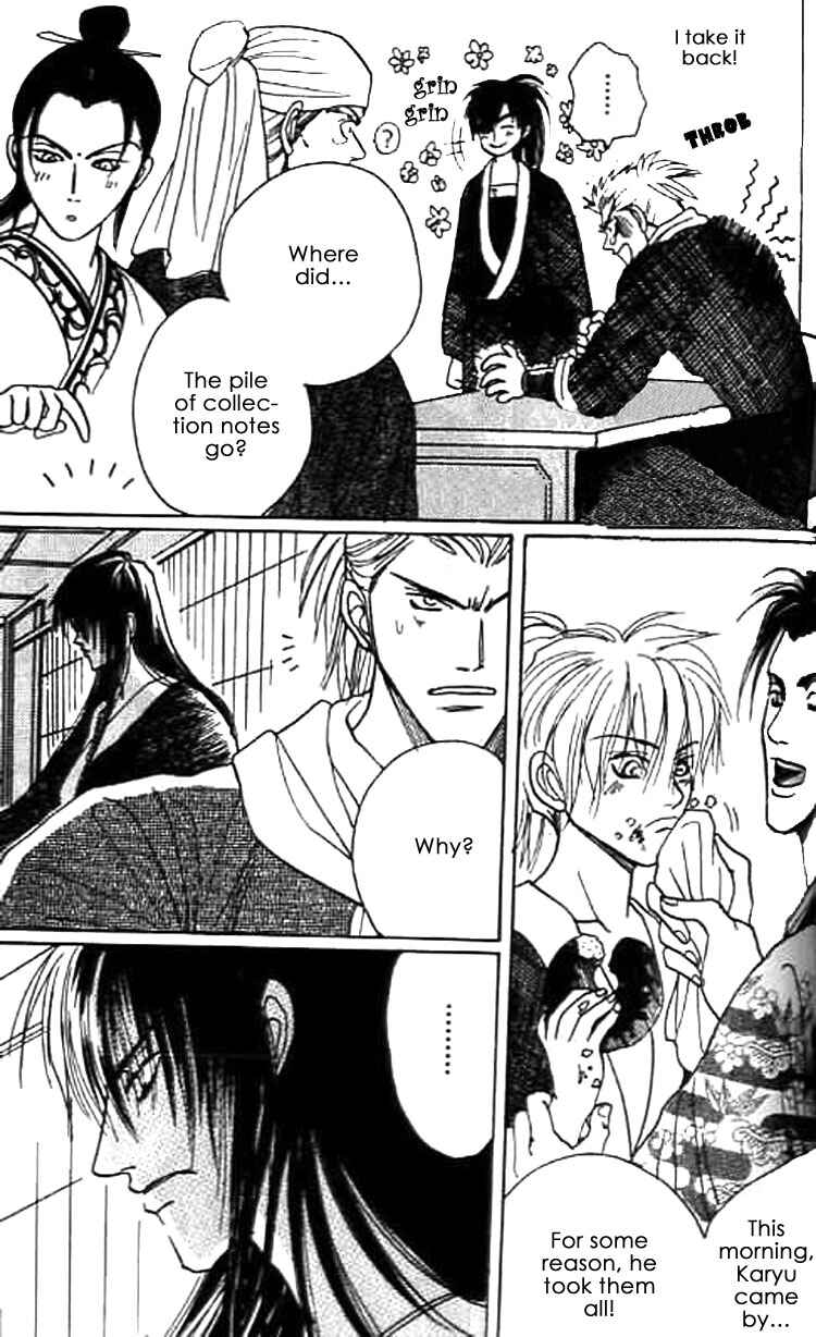 Page 39 Chapter 6 Zenmon no Tora Koumon no Okami