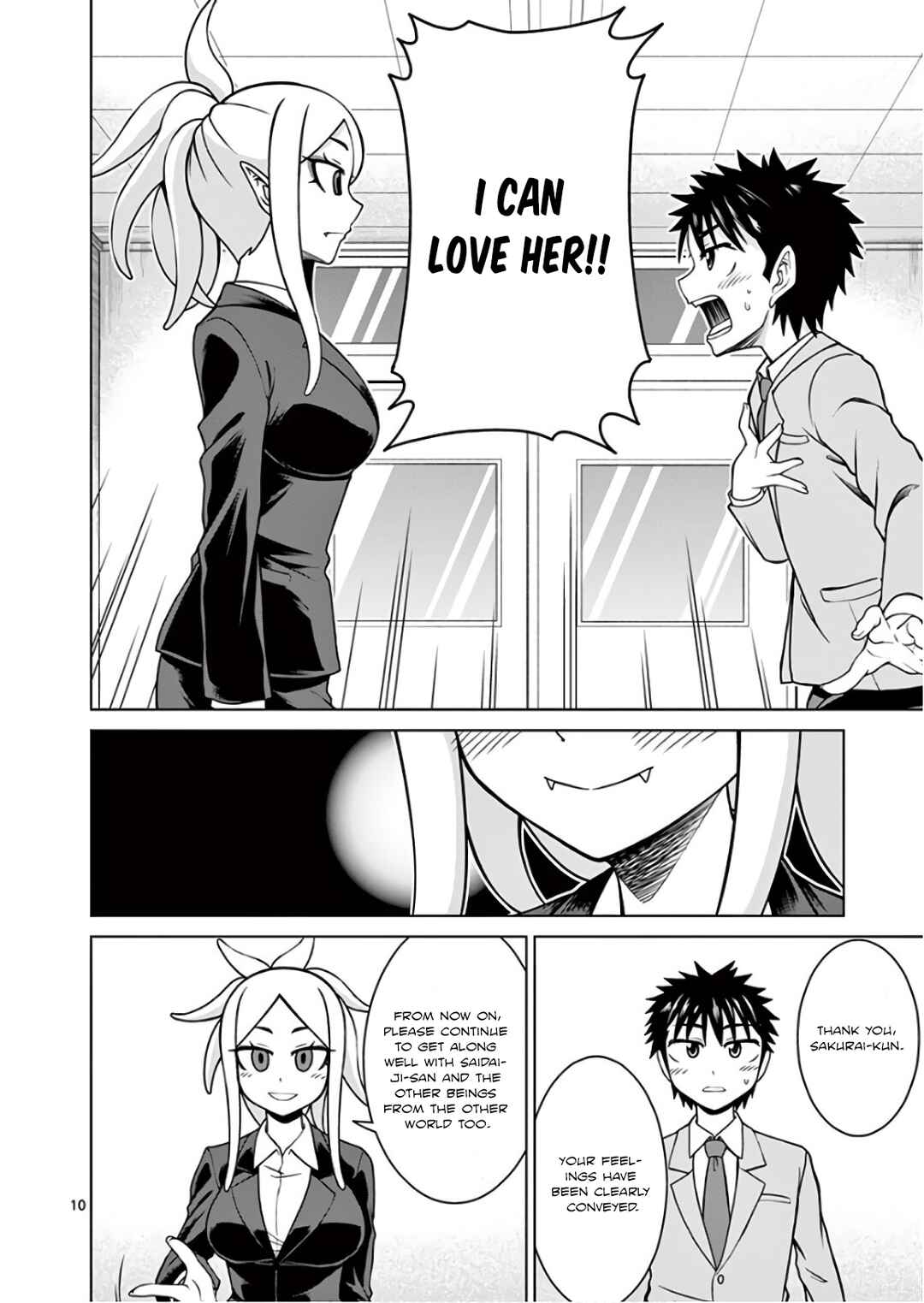 Page 10 Chapter 5 Oni Gyaru-san! Kikisemaru!!