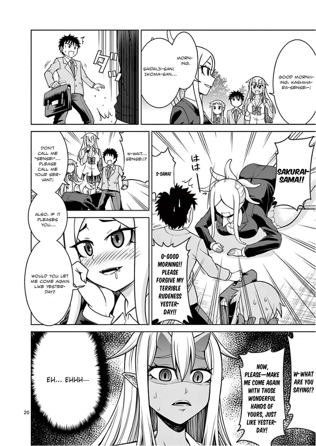 Page 20 Chapter 5 Oni Gyaru-san! Kikisemaru!!