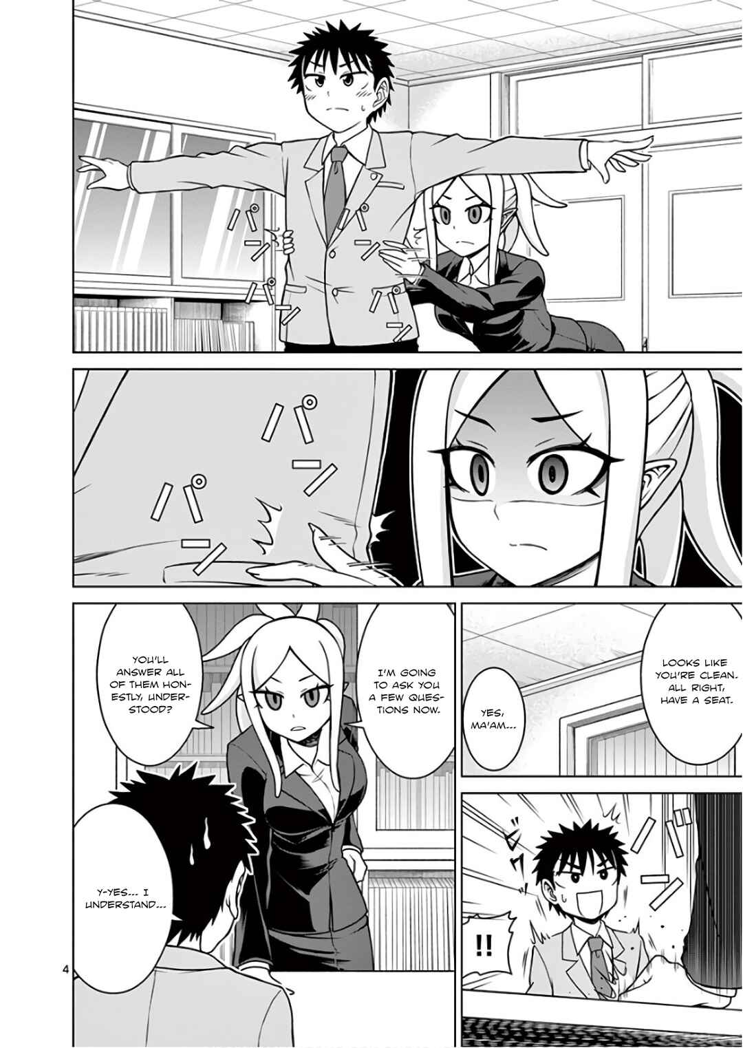 Page 4 Chapter 5 Oni Gyaru-san! Kikisemaru!!