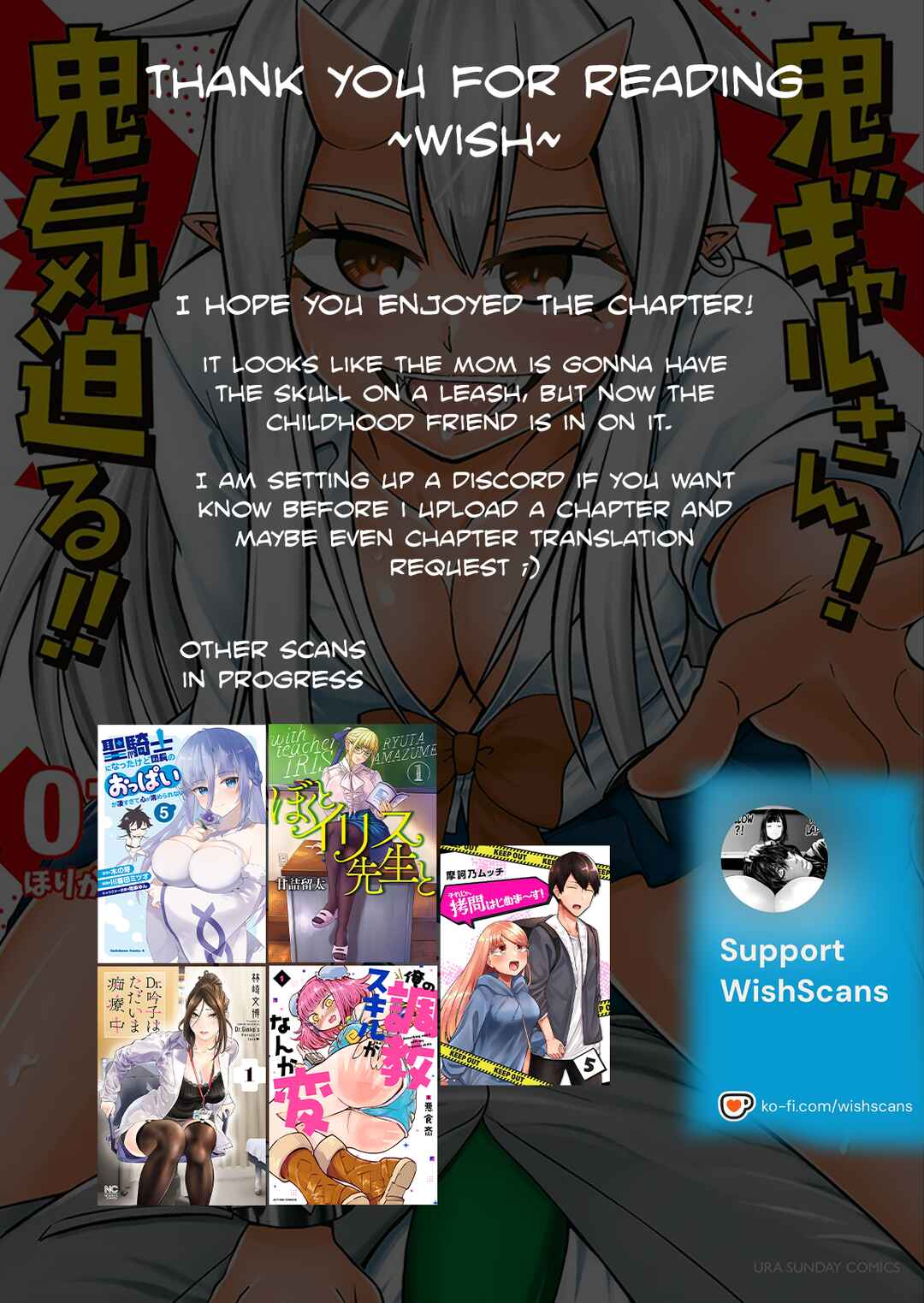 Page 21 Chapter 3 Oni Gyaru-san! Kikisemaru!!