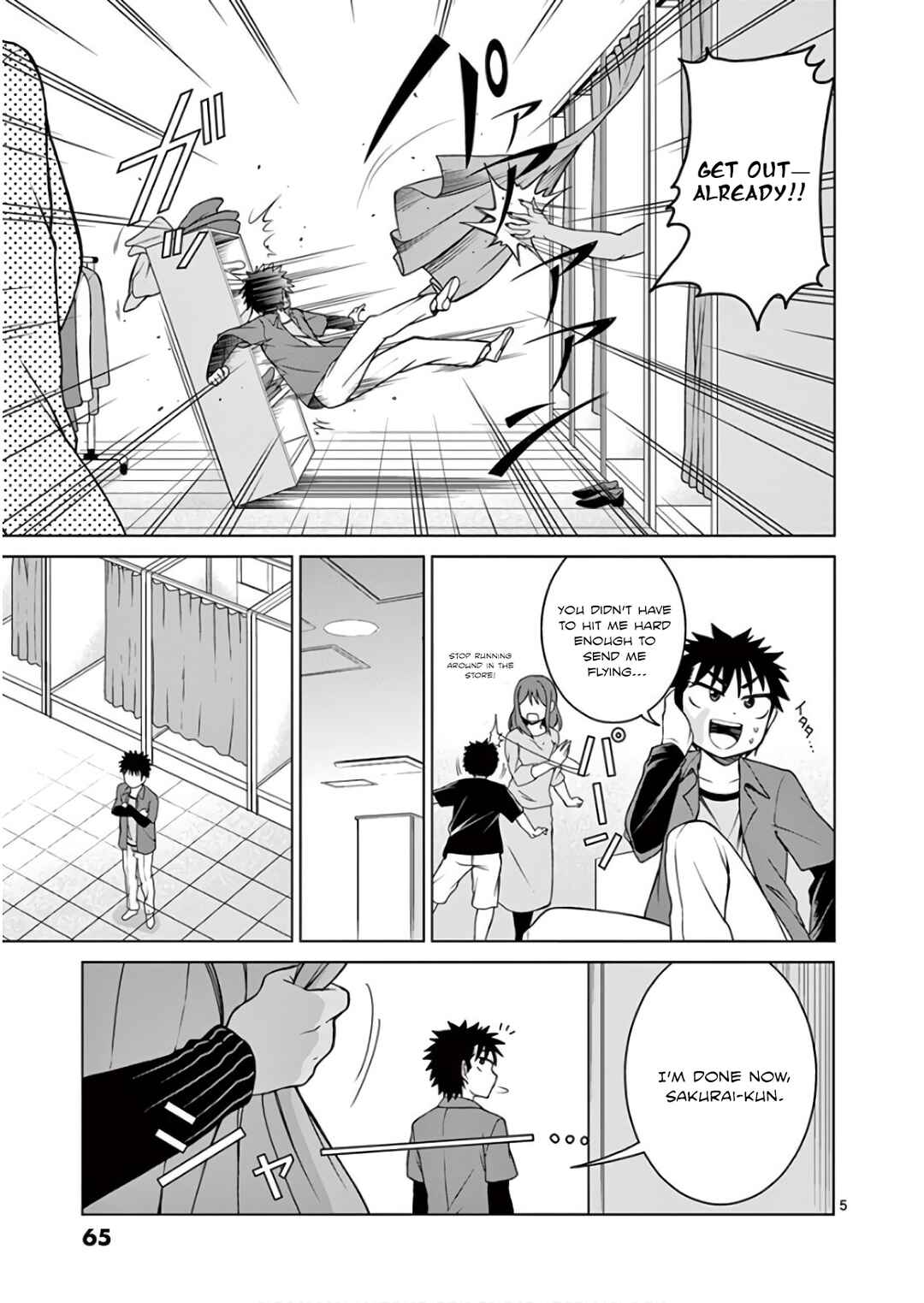 Page 5 Chapter 3 Oni Gyaru-san! Kikisemaru!!