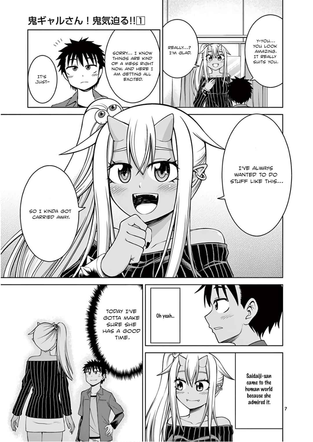 Page 7 Chapter 3 Oni Gyaru-san! Kikisemaru!!