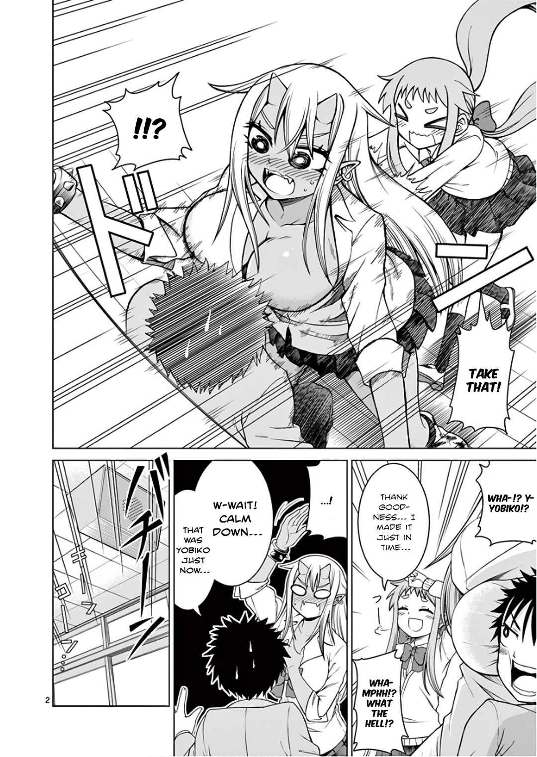 Page 2 Chapter 4 Oni Gyaru-san! Kikisemaru!!