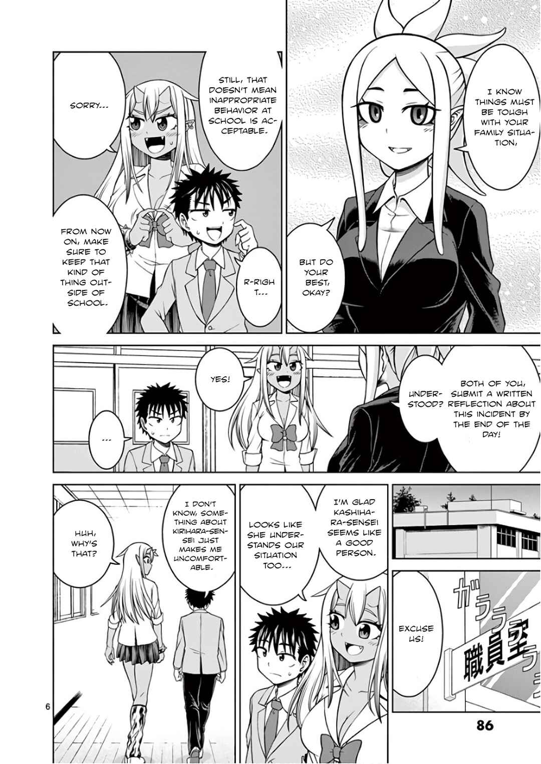 Page 6 Chapter 4 Oni Gyaru-san! Kikisemaru!!