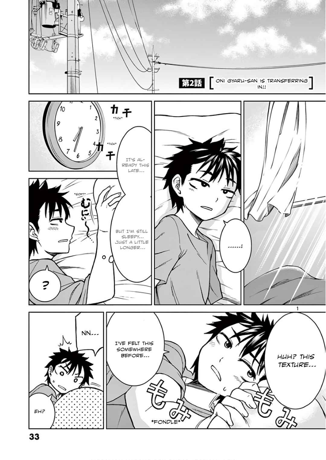 Page 1 Chapter 2 Oni Gyaru-san! Kikisemaru!!