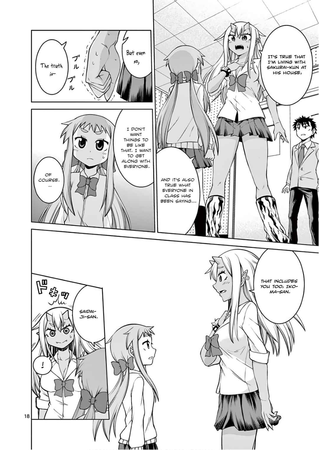 Page 18 Chapter 2 Oni Gyaru-san! Kikisemaru!!