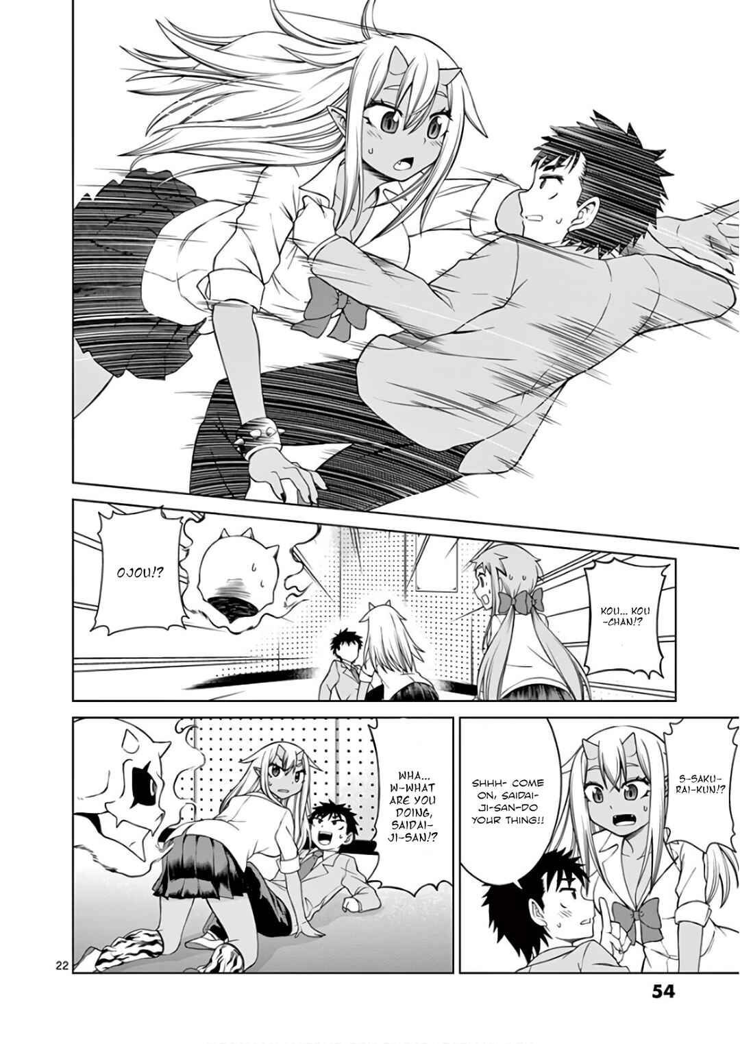 Page 22 Chapter 2 Oni Gyaru-san! Kikisemaru!!
