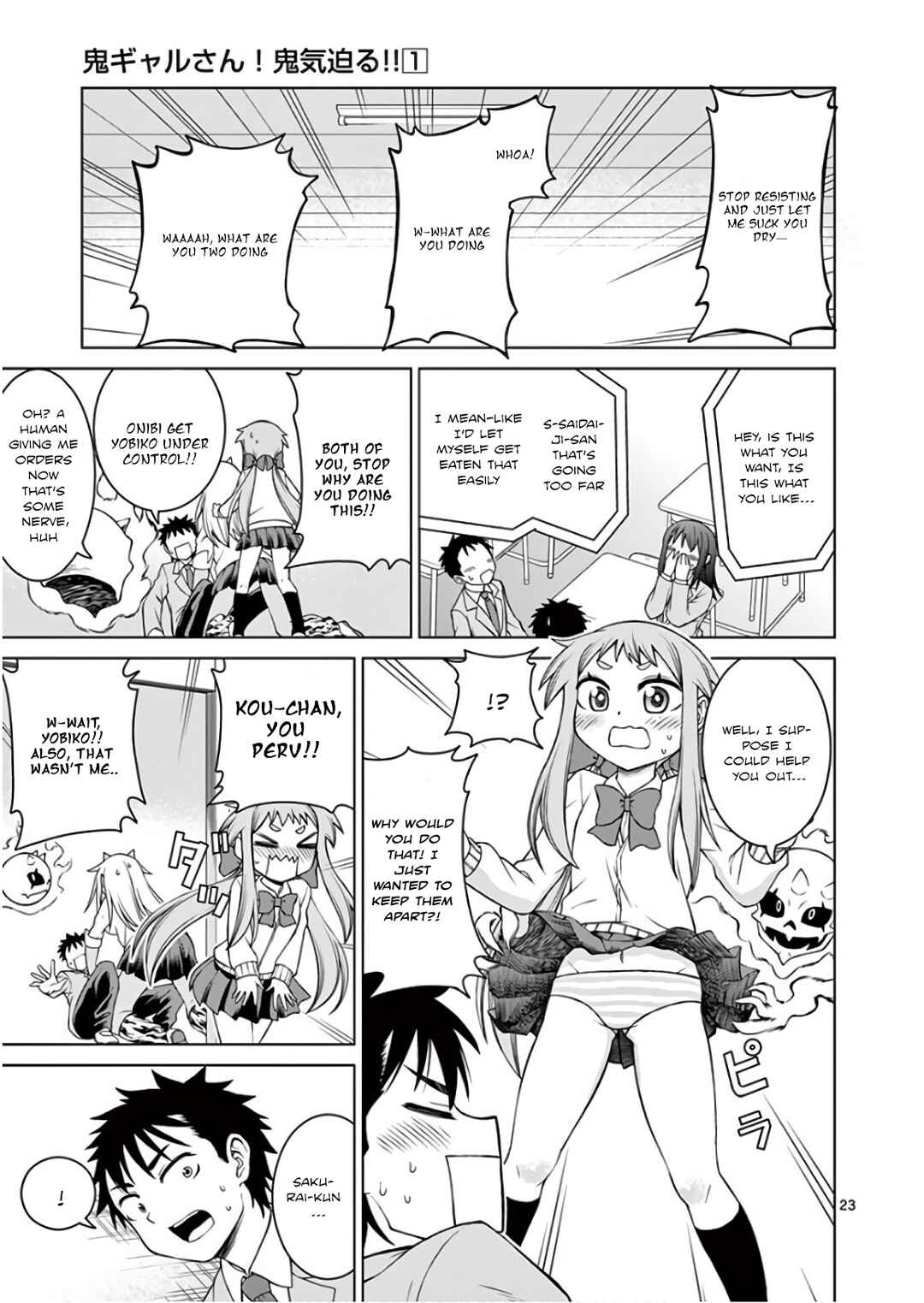 Page 23 Chapter 2 Oni Gyaru-san! Kikisemaru!!