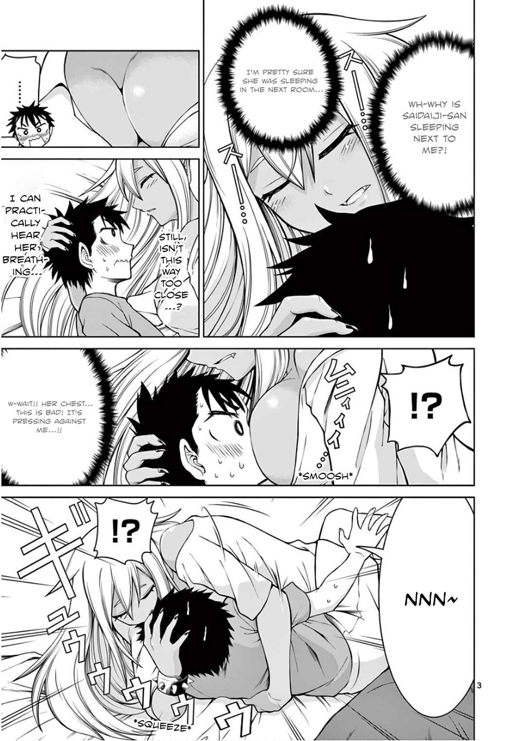 Page 3 Chapter 2 Oni Gyaru-san! Kikisemaru!!