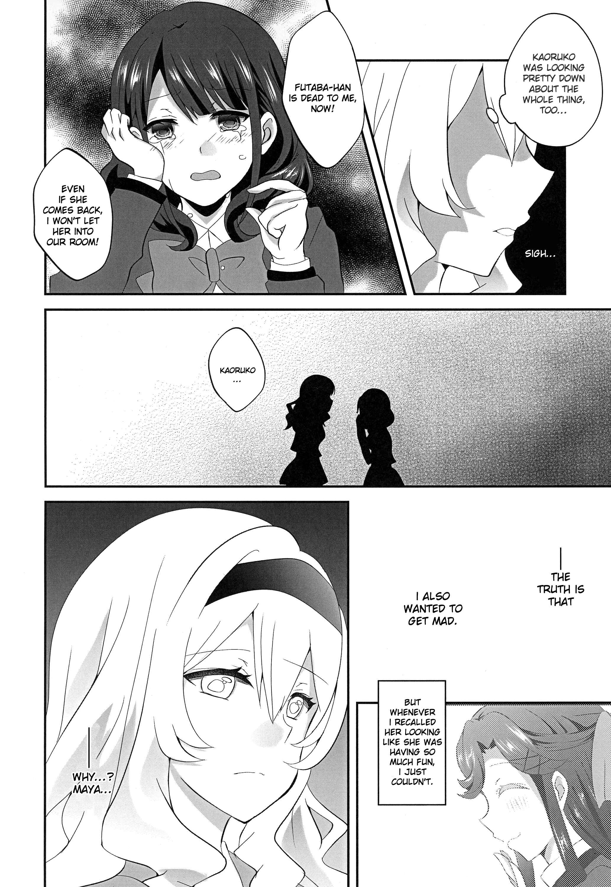 Page 11 Chapter Unknown_71d3 Shoujo Kageki Revue Starlight - Twinkle Love, Little Star (Doujinshi)