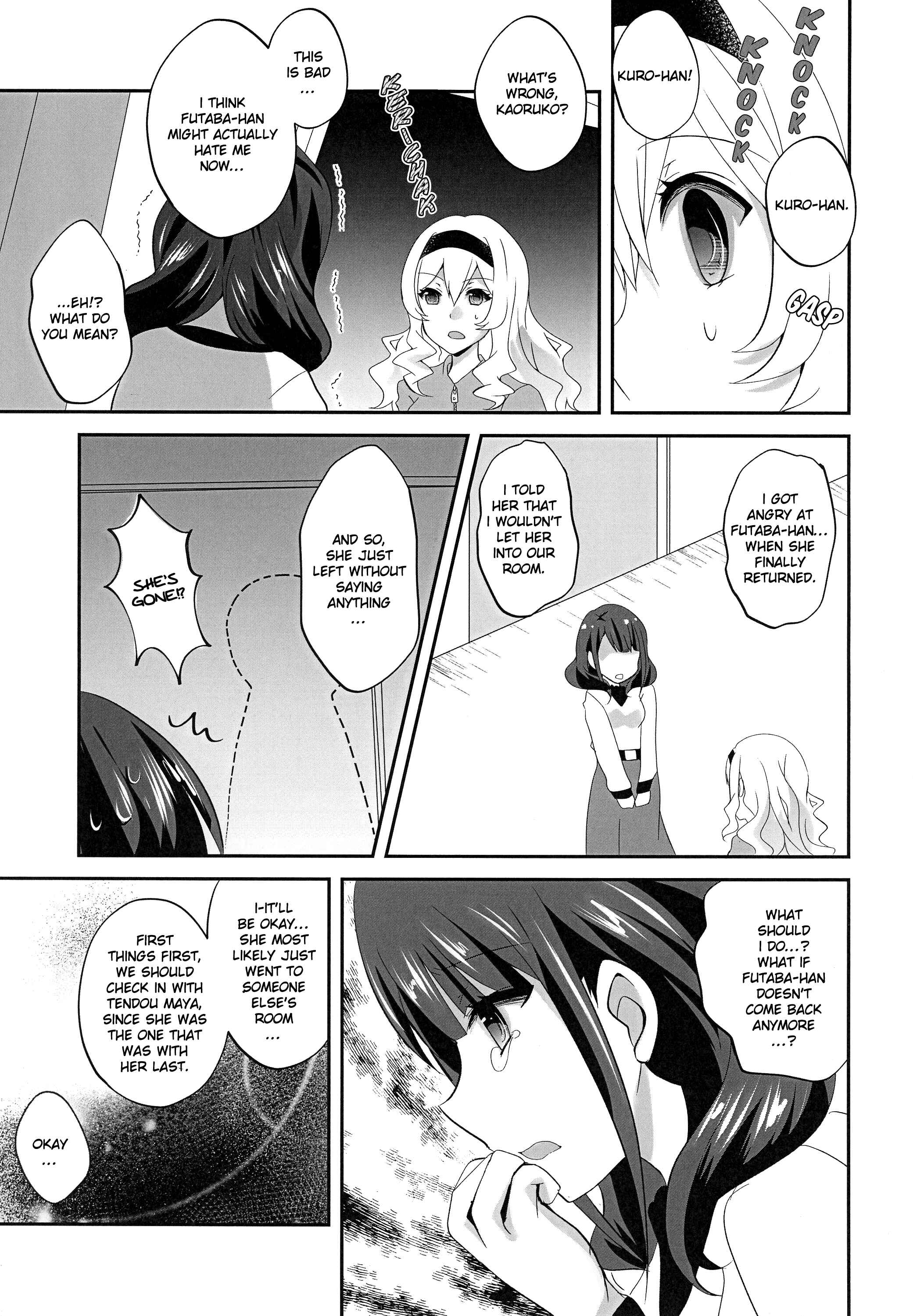 Page 12 Chapter Unknown_71d3 Shoujo Kageki Revue Starlight - Twinkle Love, Little Star (Doujinshi)
