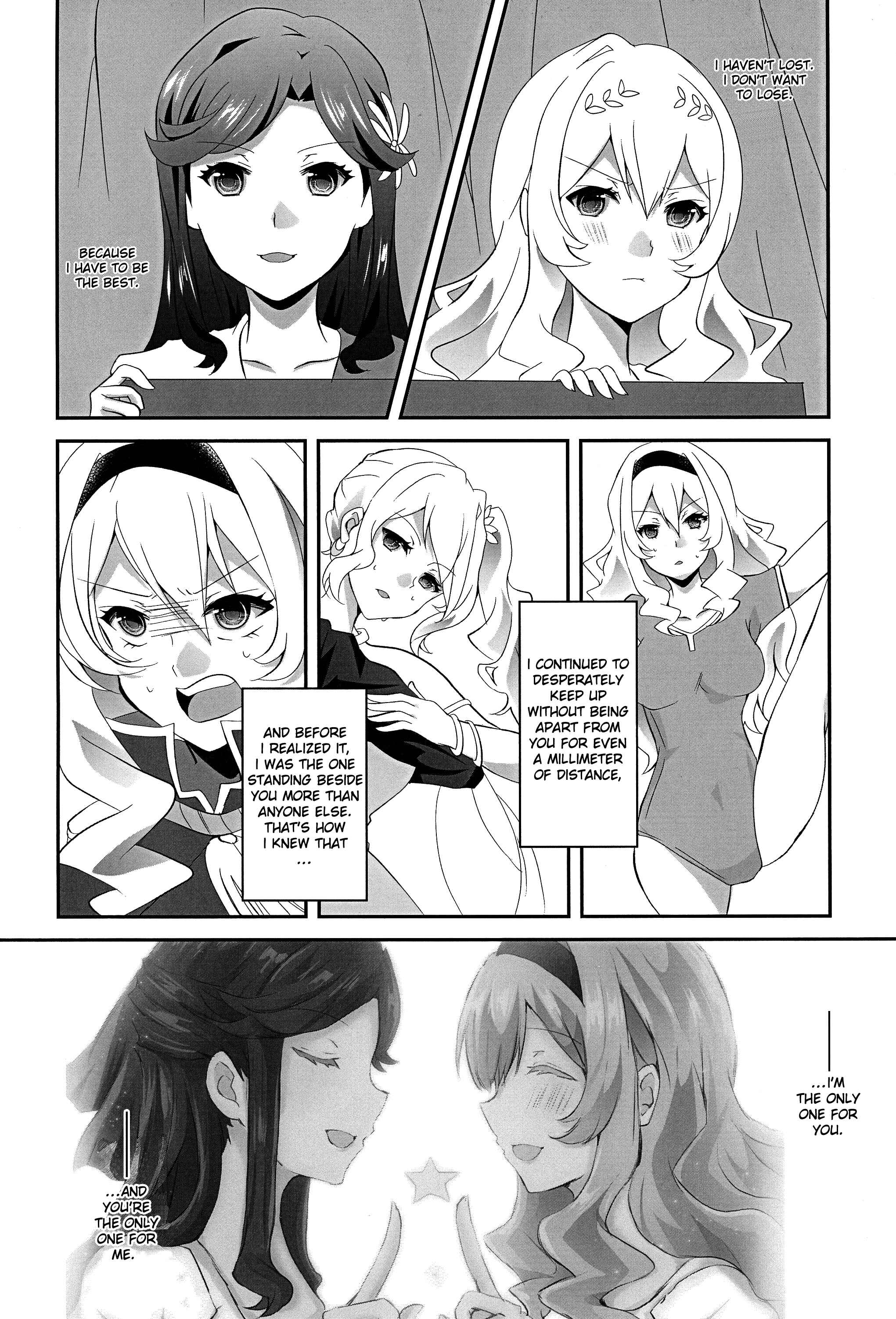 Page 15 Chapter Unknown_71d3 Shoujo Kageki Revue Starlight - Twinkle Love, Little Star (Doujinshi)