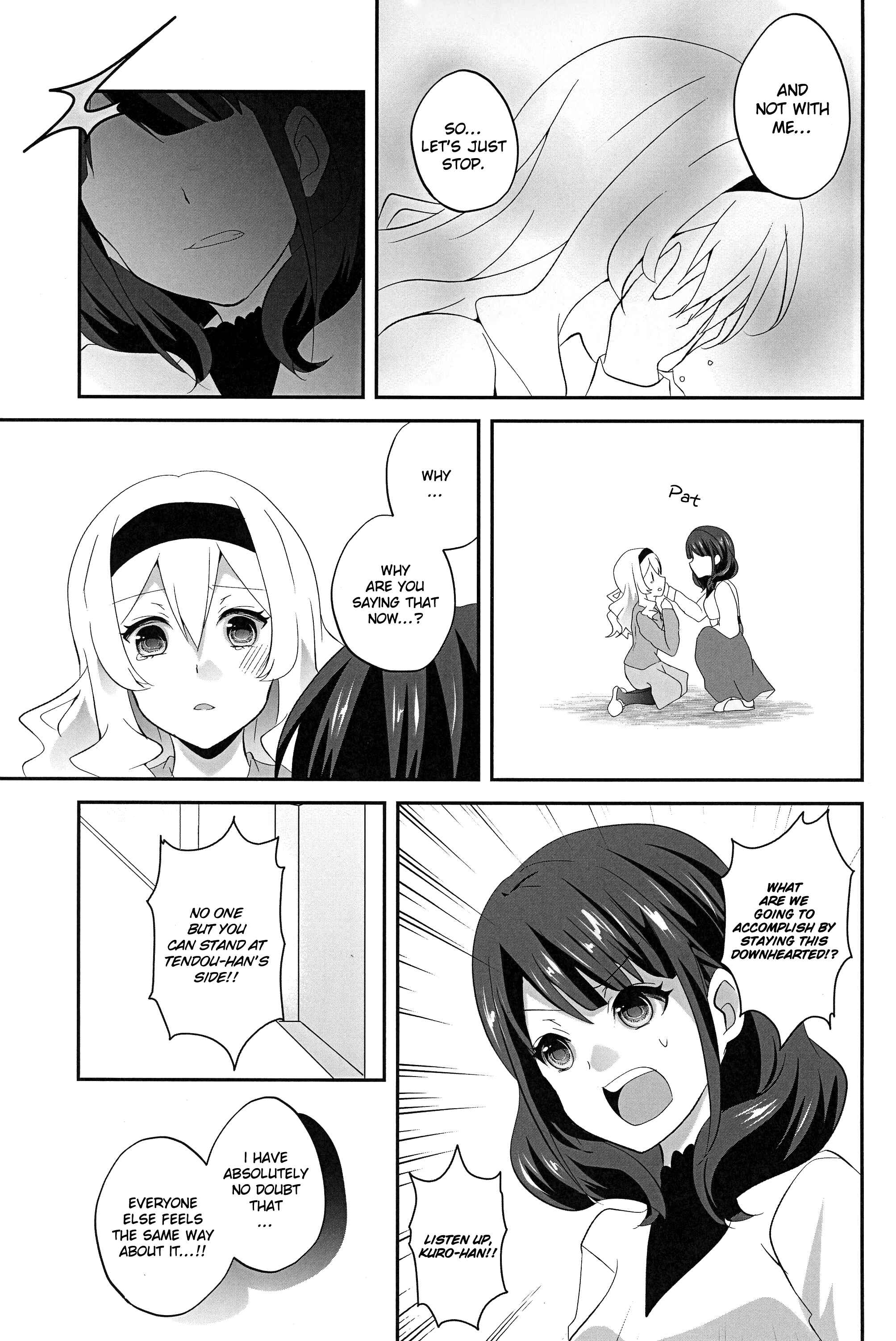 Page 18 Chapter Unknown_71d3 Shoujo Kageki Revue Starlight - Twinkle Love, Little Star (Doujinshi)