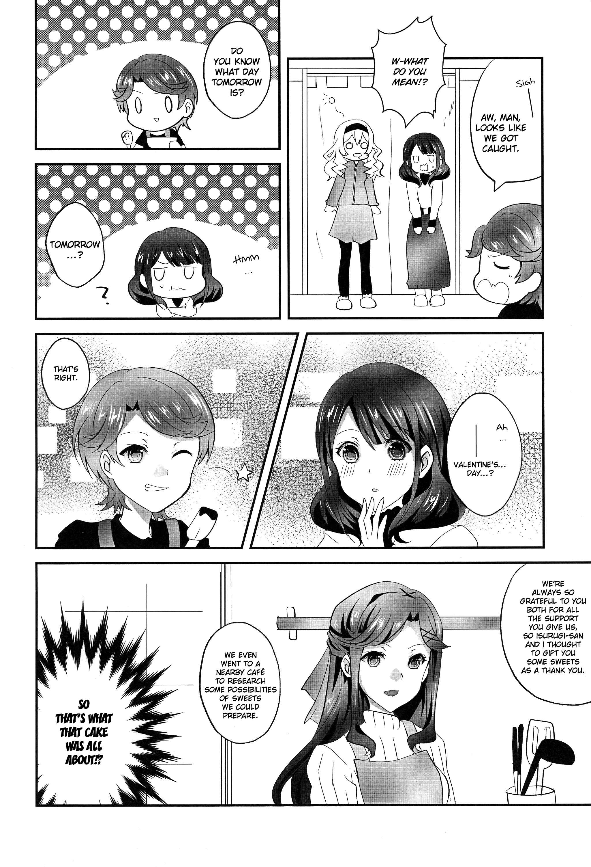 Page 23 Chapter Unknown_71d3 Shoujo Kageki Revue Starlight - Twinkle Love, Little Star (Doujinshi)