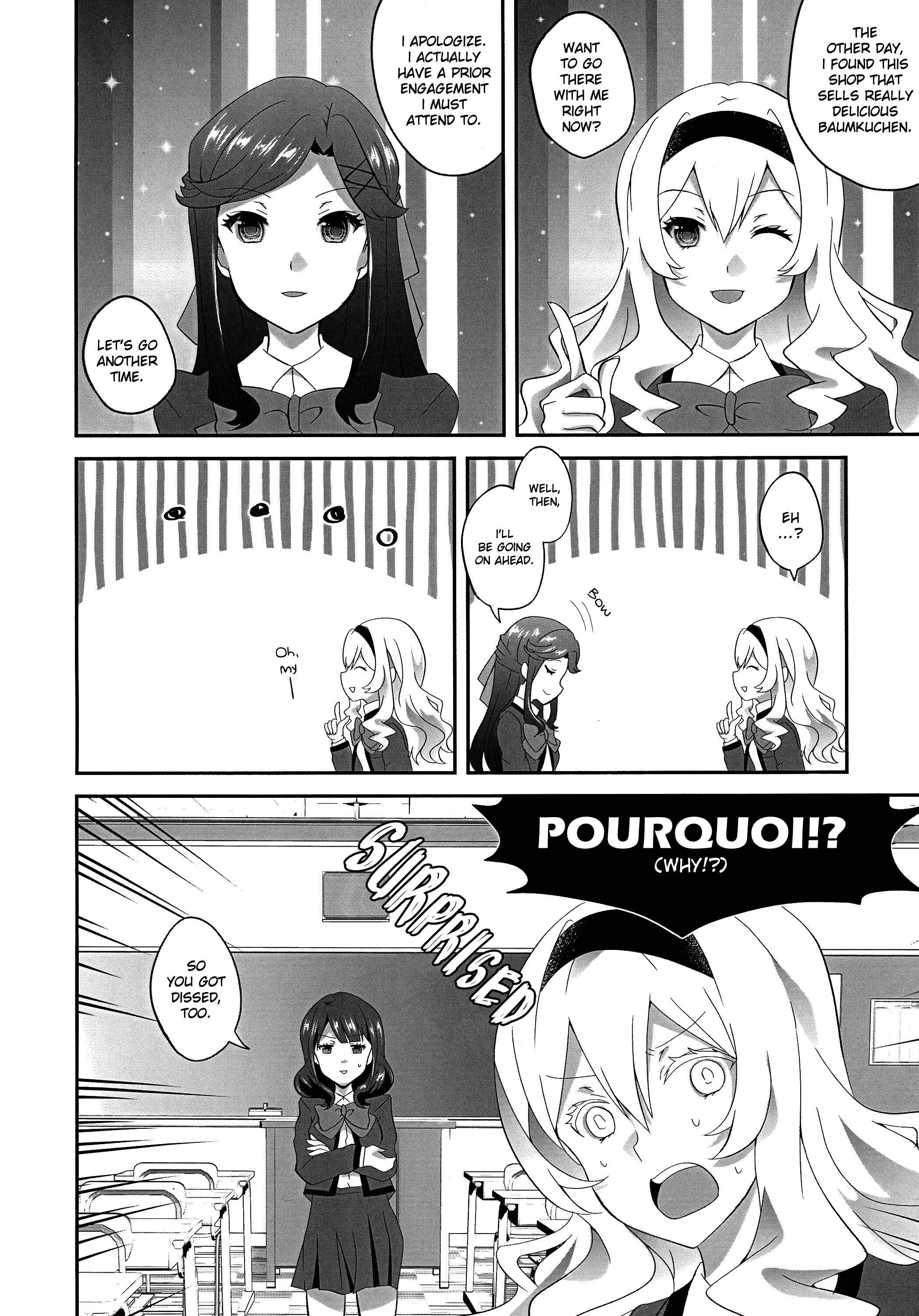 Page 5 Chapter Unknown_71d3 Shoujo Kageki Revue Starlight - Twinkle Love, Little Star (Doujinshi)