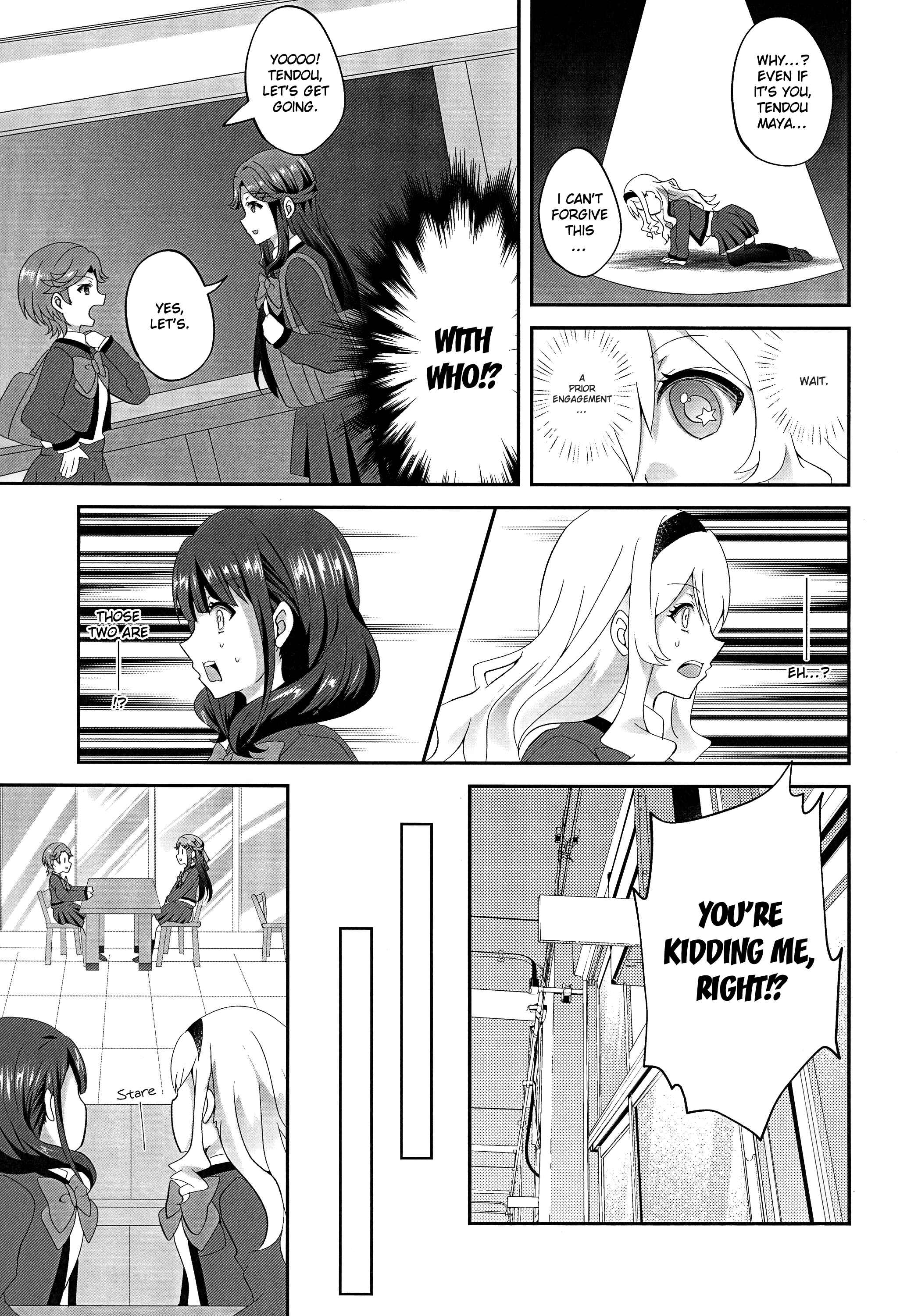 Page 6 Chapter Unknown_71d3 Shoujo Kageki Revue Starlight - Twinkle Love, Little Star (Doujinshi)