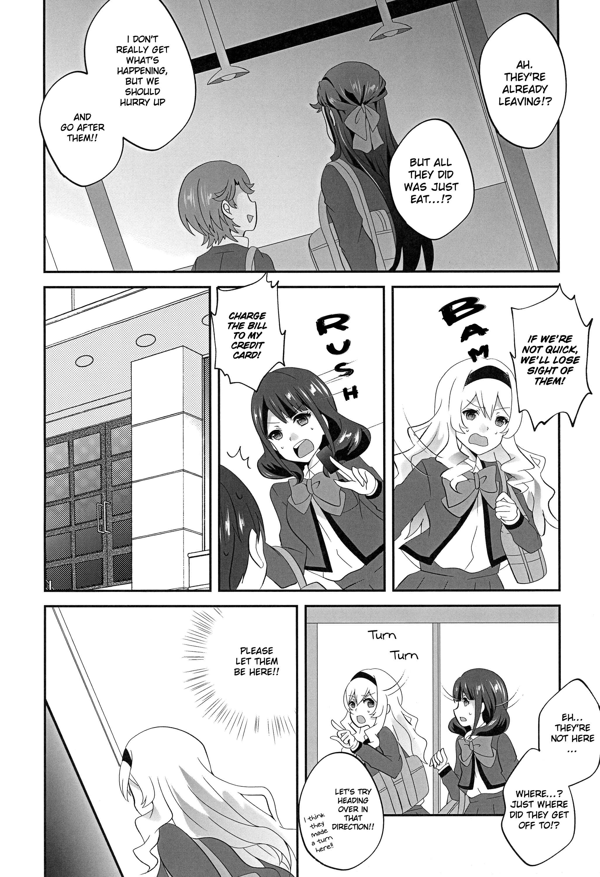 Page 9 Chapter Unknown_71d3 Shoujo Kageki Revue Starlight - Twinkle Love, Little Star (Doujinshi)