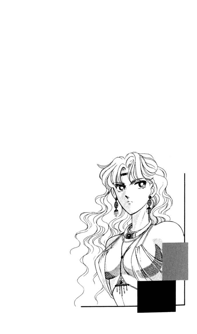 Page 1 Chapter 23 Blue Seal