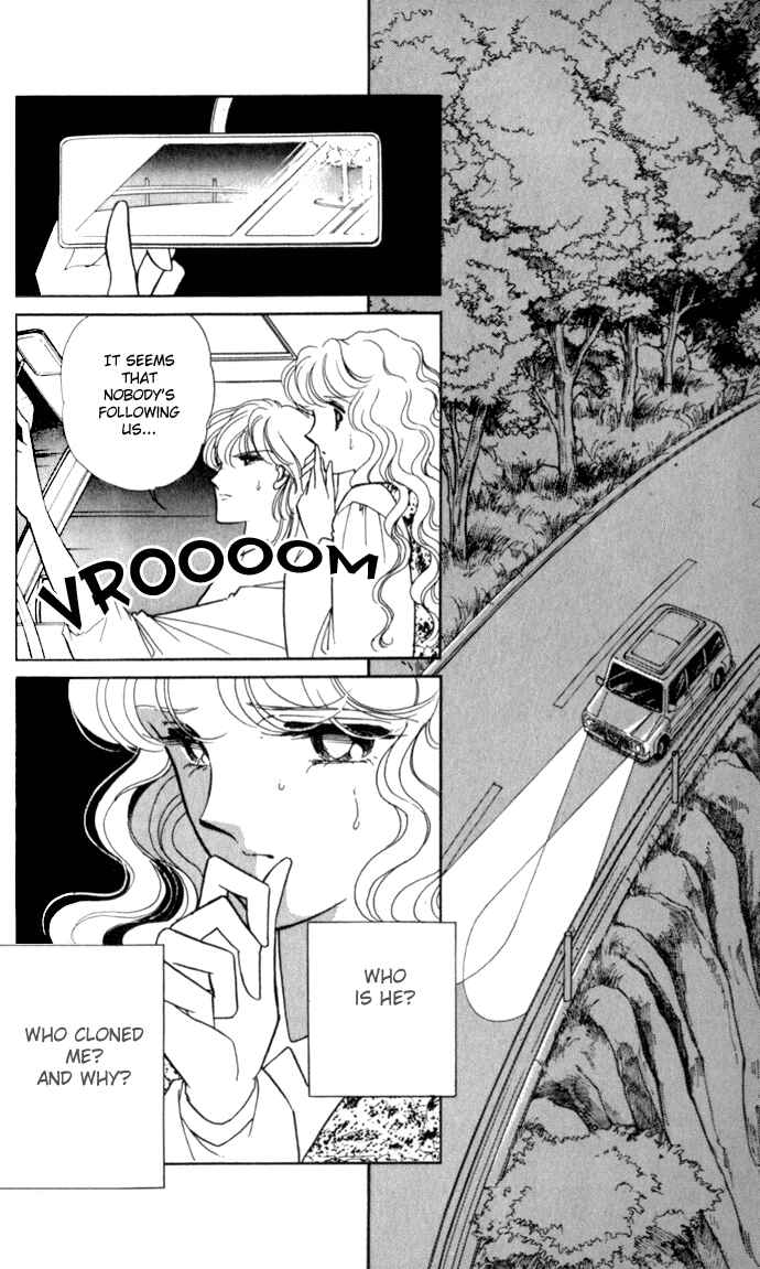 Page 13 Chapter 23 Blue Seal