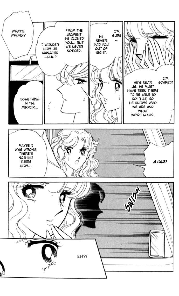 Page 14 Chapter 23 Blue Seal