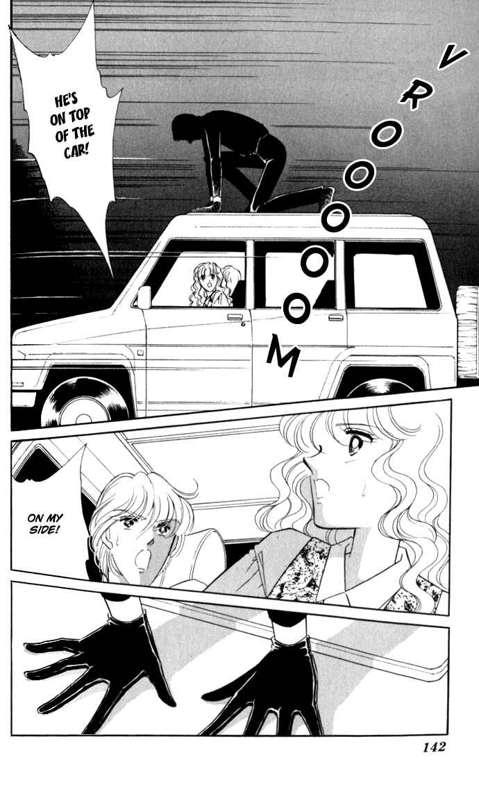 Page 17 Chapter 23 Blue Seal