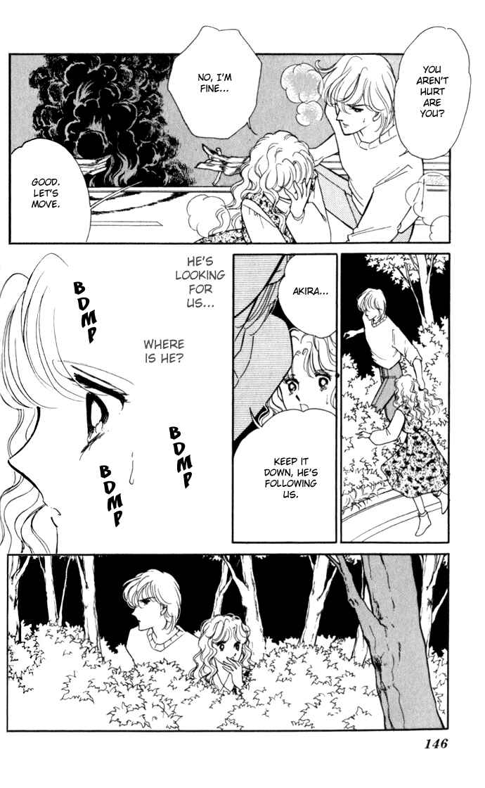 Page 21 Chapter 23 Blue Seal