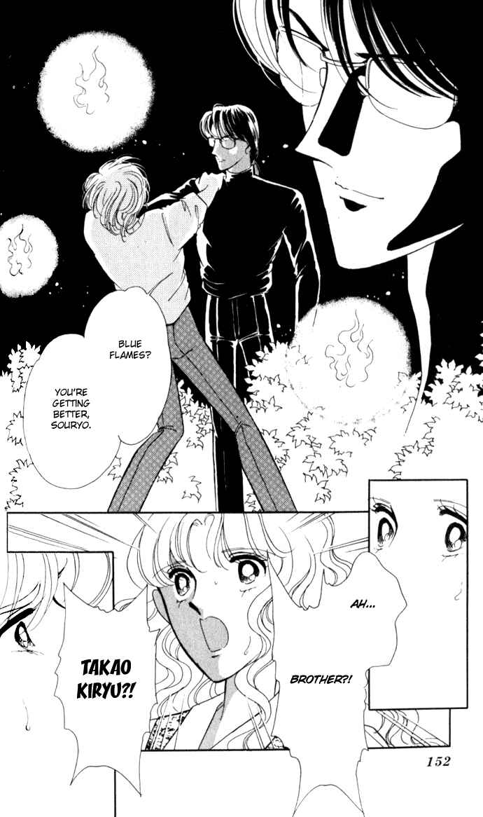 Page 27 Chapter 23 Blue Seal