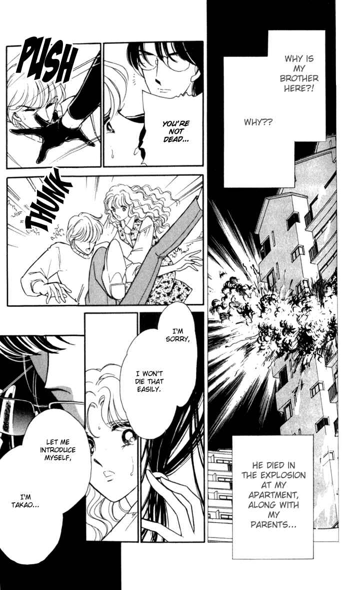 Page 28 Chapter 23 Blue Seal