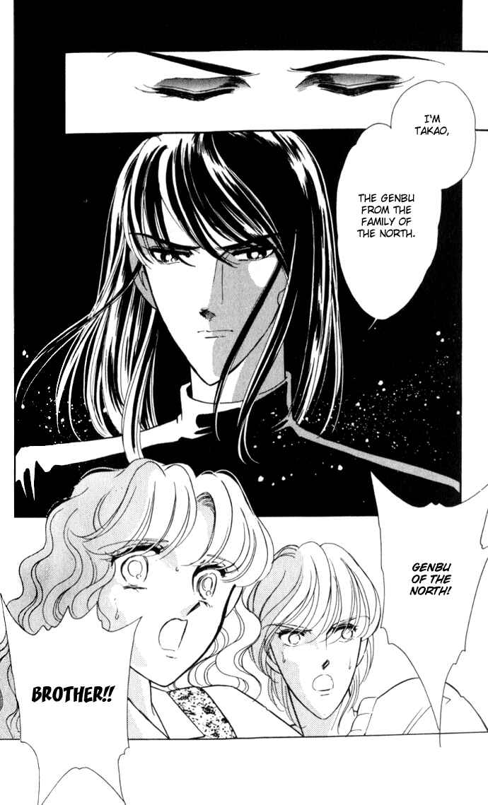Page 29 Chapter 23 Blue Seal