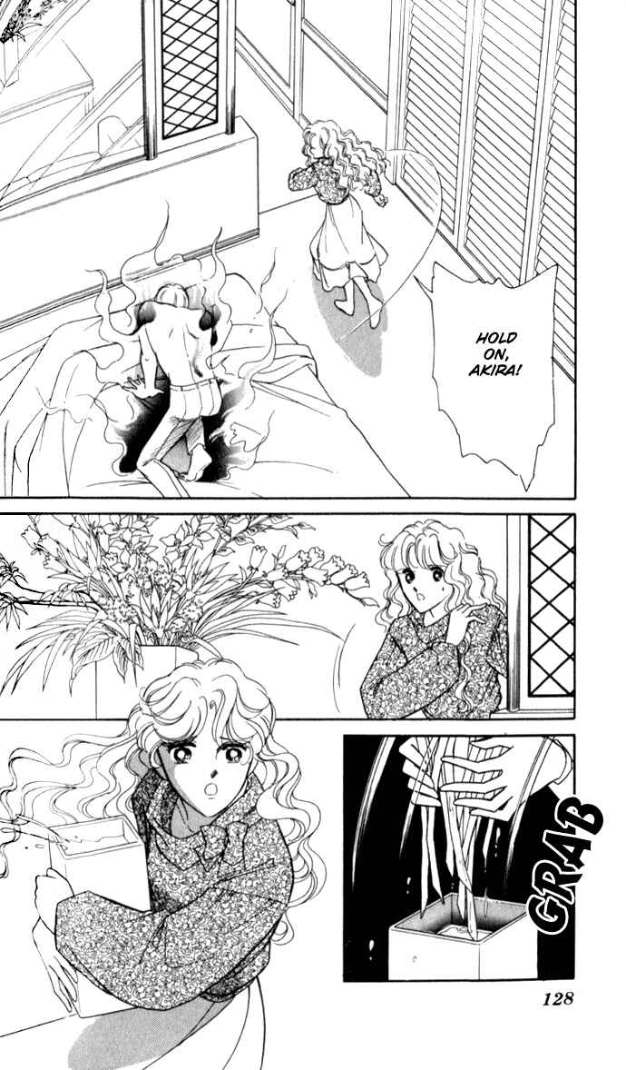 Page 3 Chapter 23 Blue Seal